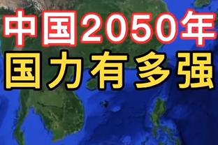 杜兰特最后一年！雷霆本赛季取得50胜 上次50胜是2015-16赛季